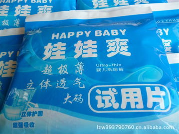价格,厂家,图片,纸及纸品代理加盟,湖南省安仁县卫生用品二厂
